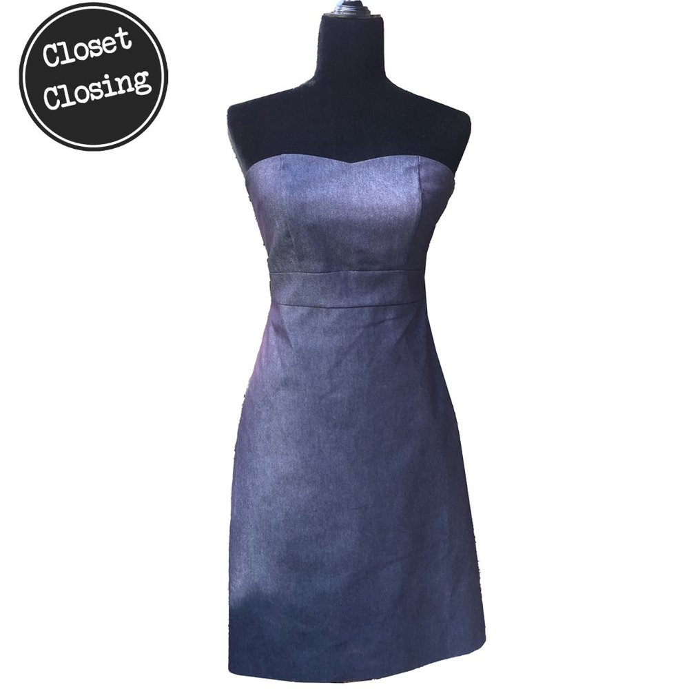 🌟SALE🌟 NWOT Strapless Dress